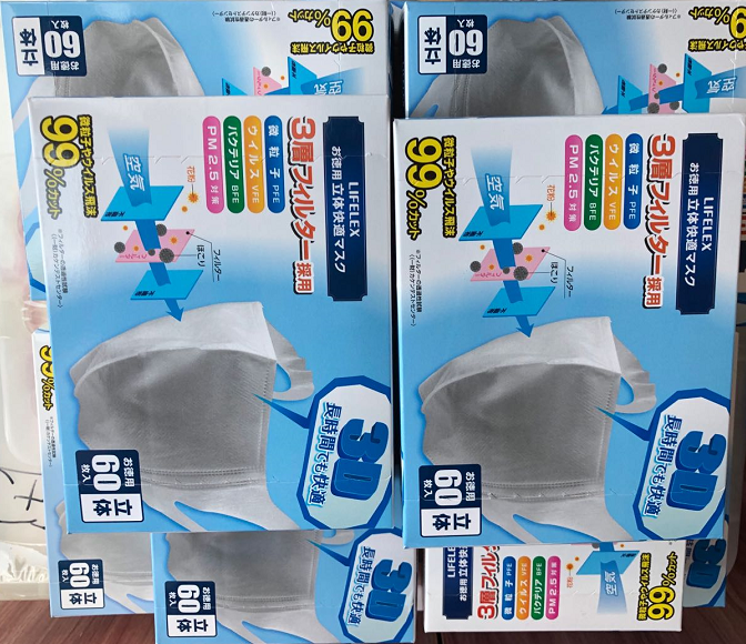 同心協力，共同戰“疫”