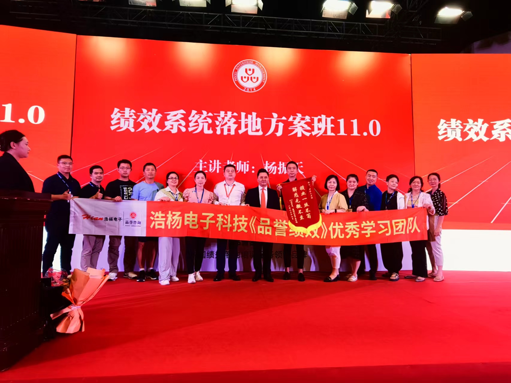 1708411472781843.jpg 微信圖片_20240219160217.jpg