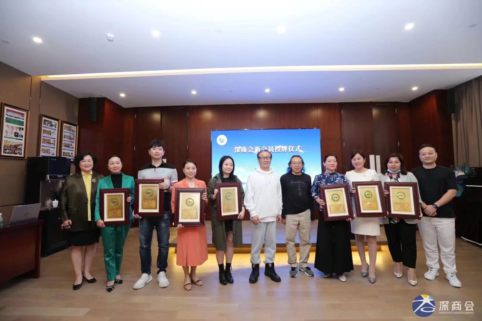 浩楊電子加入深圳商業(yè)協(xié)會(huì)